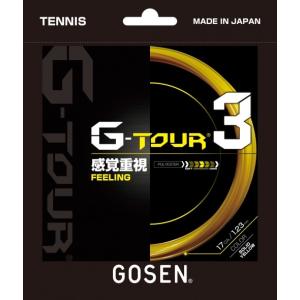OG-SHEEP GOSEN TS419 / ゴーセン レクタングル Z テニス OG-SHEEP GOSEN TS419 / ゴーセン レクタングル Z テニス