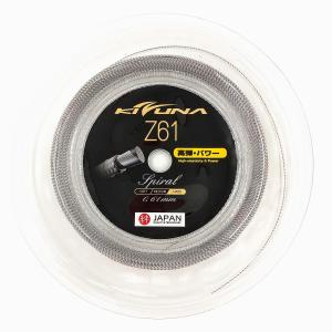 KIZUNAジャパン Z61スパイラル 100mロール Z61S-100R 0.61mm 高弾・パワー