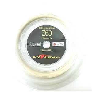 KIZUNAジャパン Z63プレミアム 200mロール Z63-R 超反発 0.63mm