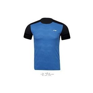 LI-NING/リーニン AAYN317-2 ブルー UNI ゲームシャツ 日本バドミントン協会公認取得予定2019年度〜