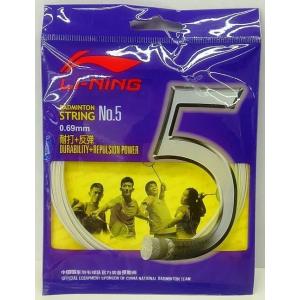 LI-NING/リーニン AXJJ006 耐久＋反発ストリング NO.5 / 0.69mm