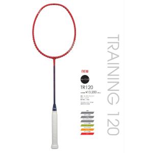 【YONEX】バドミントンラケット トレーニングラケット YONEX ヨネックス バドミントン トレーニング用ラケット