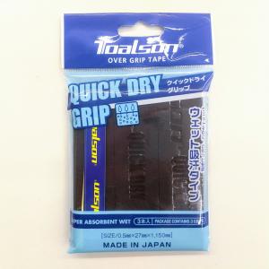 トアルソン クイックドライグリップ 3本入 ウ...の詳細画像2