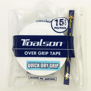 トアルソン クイックドライグリップ 15本入 / TOALSON QUICK DRY GRIP / 1ETG225｜netintm