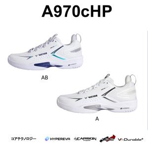 VICTOR VICTOR A970NitroLite CPS / ビクター バドミントンシューズ V