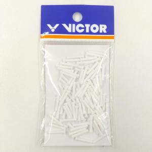 VICTOR AC301A1 / ビクター シングルホール用グロメット ホワイト 2.1mm×13.2mm 100個入り｜ガット張りの店ネットイン