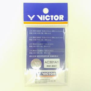VICTOR AC301A1 / ビクター シ...の詳細画像1