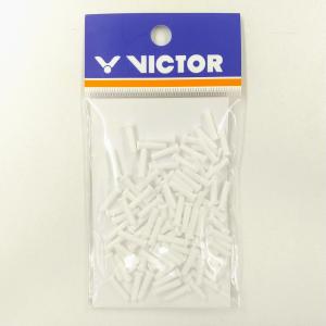 VICTOR AC301A2 / ビクター シェアホール用グロメット ホワイト 2.6mm×10.7mm 100個入り｜ガット張りの店ネットイン