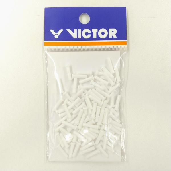 VICTOR AC301A2 / ビクター シェアホール用グロメット ホワイト 2.6mm×10.7...