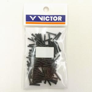 VICTOR AC301C1 / ビクター シングルホール用グロメット 2.1mm×13.2mm 100個入り｜netintm