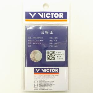 VICTOR AC301C1 / ビクター シ...の詳細画像1