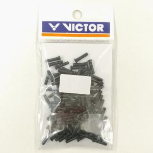 VICTOR AC301C2 / ビクター シェアホール用グロメット ブラック 2.6mm×10.7mm 100個入り｜netintm