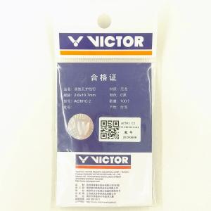 VICTOR AC301C2 / ビクター シ...の詳細画像1