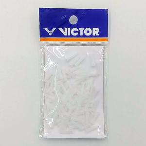 VICTOR AC301N2 / ビクター シェアホール用グロメット クリア（透明） 2.6mm×10.7mm 100個入り｜netintm