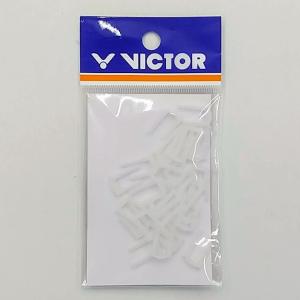 VICTOR AC302N1 / ビクター 2連続グロメット（長）ジョイント1−2穴用 クリア（透明） 25個入り｜netintm