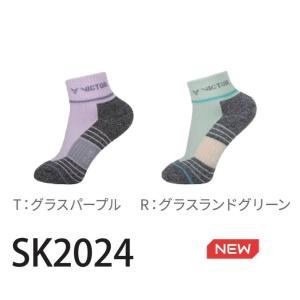 VICTOR SK2024 ショートソックス 22-25cm / ビクター｜ガット張りの店ネットイン