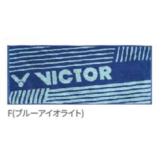 VICTOR TW2012 Fブルーアイオライト / ビクター タオル 綿100％ 85cm×35c...