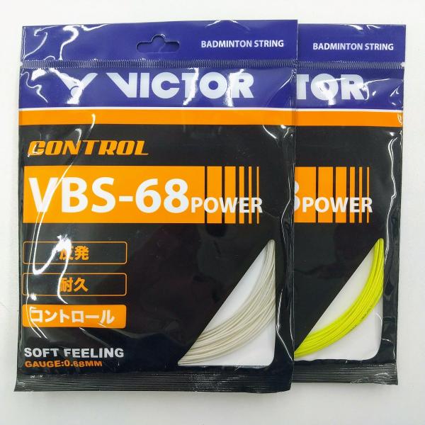 VICTOR VBS-68P ビクター バドミントン ストリング 0.68mm コントロール 打球感...