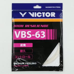 VICTOR VICTOR VBS-68P ビクター バドミントン ストリング 0.68mm