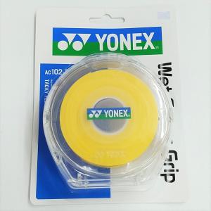 YONEX AC102-5P ヨネックス ウェットスーパーグリップ ケース付 5本入｜netintm