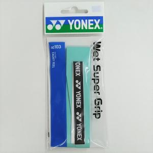 YONEX AC103 ヨネックス ウェットスーパーグリップ 1本入｜netintm