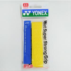 YONEX（ヨネックス） YONEX BG80P / ヨネックス BG80パワー BG80 POWER
