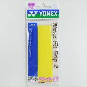 YONEX AC150 ヨネックス ウォーターフィットグリップ２・１本入 ドライタイプ｜netintm