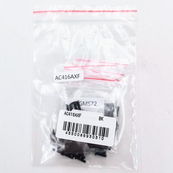 YONEX AC416AXF / バドミントンハトメ AX11、AX22RX、AX77-T専用グロメ...