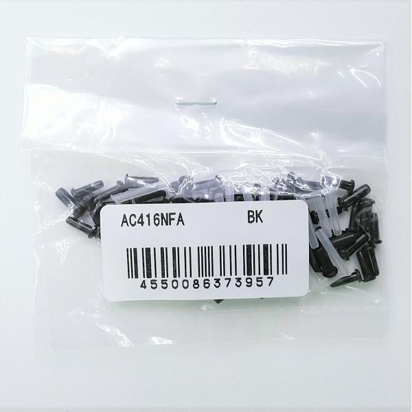 YONEX AC416NFA ヨネックス バドミントンハトメ NF-800・700用