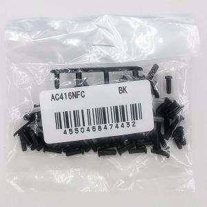 YONEX（ヨネックス） YONEX AC416AXF / バドミントンハトメ AX11