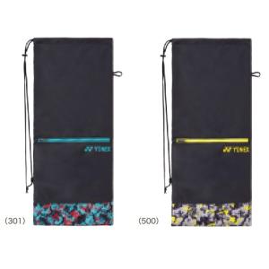 YONEX GEOBREAK テニスラケット + ラケットケース YONEX ヨネックス ラケットバッグ ラケットケース ソフトテニス