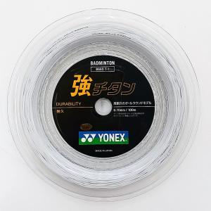 YONEX BGXB65-1 / ヨネックス バドミントンストリング エクス
