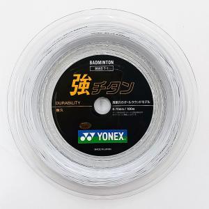 YONEX BG65T-1 / ヨネックス 強チタン100m バドミントン ストリング 0.70mm｜netintm