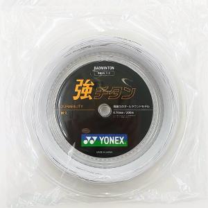 YONEX BG65T-2 / ヨネックス 強チタン200m バドミントン ストリング 0.70mm YONEX｜netintm