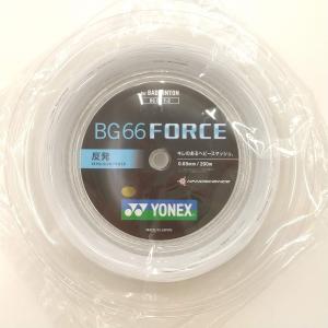 YONEX BG66F-2 / ヨネックス BG66フォース200m バドミントン ストリング 0.65mm FORCE｜netintm