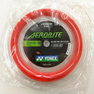 YONEX NBG98-2 / ヨネックス ナノジー98 200m バドミントンストリング