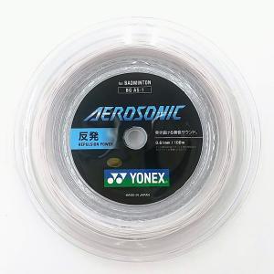 YONEX BGAS-1 / ヨネックス エアロソニック100m バドミントン ストリング 0.61mm 反発 AEROSONIC｜netintm