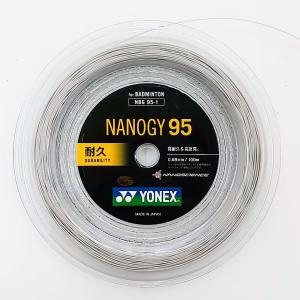 YONEX NBG95-1 /ヨネックス ナノジー95 100m バドミントン ストリング 0.69mm NANOGY 95｜netintm