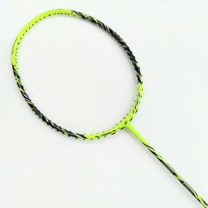 YONEX NR-ZSP LMY ヨネックス ナノレイZ-スピード ライムイエロー（500
