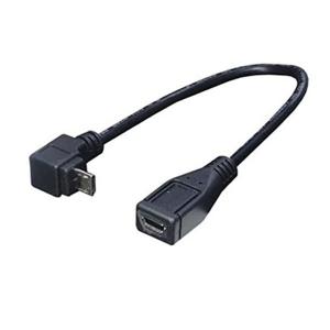 USB延長ケーブル L型 micro フル結線 (メス)→(オス)下L ケーブル(20cm)変換名人 USBMC-CA20DLF/2218/送料無料｜netjigyoubu
