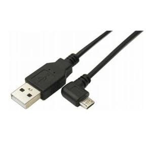 USB 変換ケーブル A to micro右L型100cm 変換名人 USBA-MCRL/CA100 /2294/送料無料｜netjigyoubu