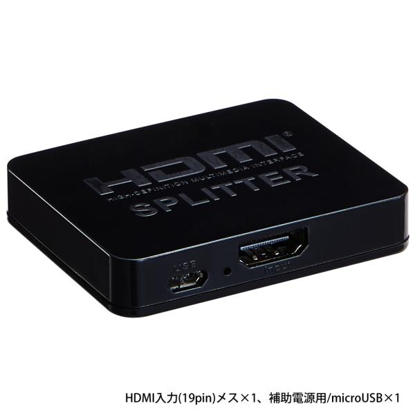 HDMI 分配器 HDMIスプリッター 1入力2出力(同時2出力) ゲーム実況 画面共有 録画 mi...