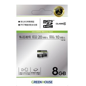 マイクロSDカード microSDHCカード ...の詳細画像1