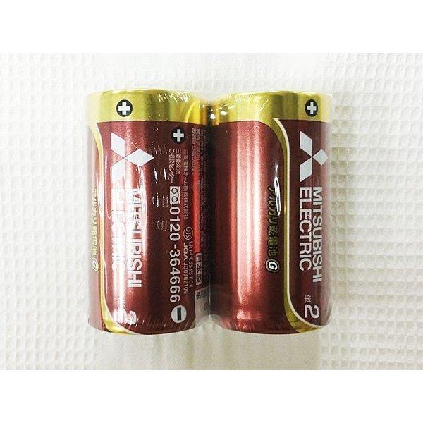 単2アルカリ乾電池 単二乾電池 三菱 日本製 LR14GD/2S/7649 2個組ｘ４パック/送料無...