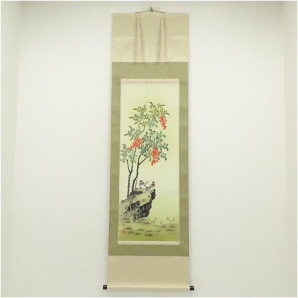 真野香生筆　南天に福寿草　肉筆絹本掛軸（共箱）