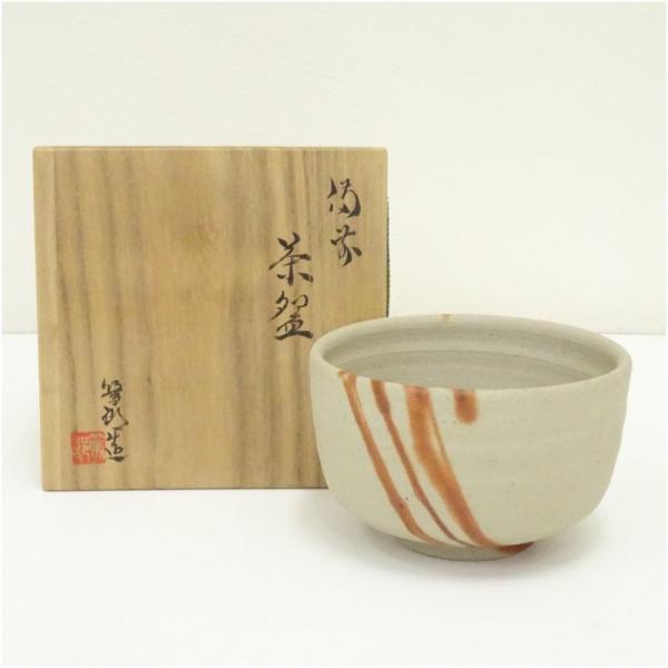 備前焼　矢部篤郎造　茶碗（共箱）