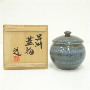 河井透造　呉須蓋物（共箱）