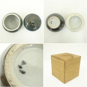 河井透造 呉須蓋物(共箱)の詳細画像5