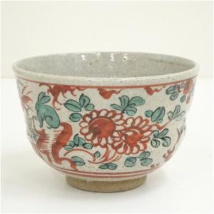 京焼 清水六兵衛造 呉須赤絵茶碗(保護箱)の詳細画像1