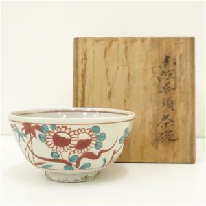 赤絵呉須茶碗（共箱）